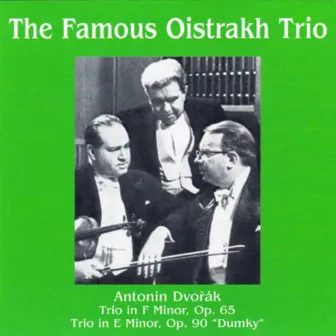 The Famous Oistrakh Trio by Oistrakh Trio