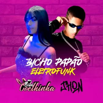 Bicho Papão by DJ JHON