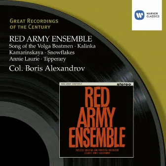 Red Army Ensemble by Boris Alexandrov