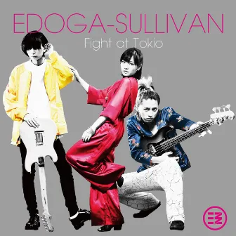 Fight at Tokio by EDOGA-SULLIVAN