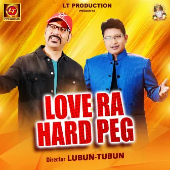 Love Ra Hard Peg by Goutam Giri