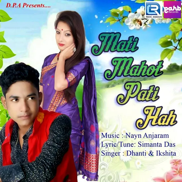 Mati Mahot Pati Hah (Original)