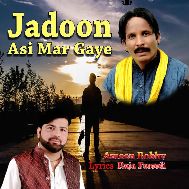 Jadoon Asi Mar Gaye