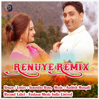 Renuye Remix by Surendra Rana