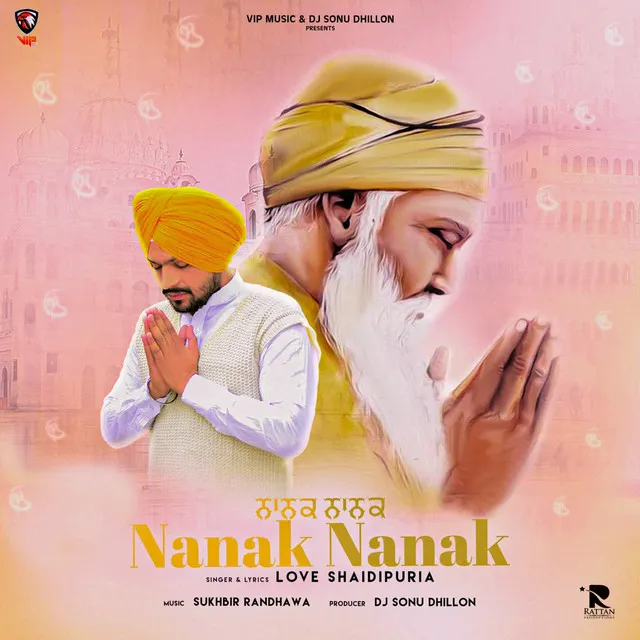 Nanak Nanak