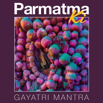 Gayatri Mantra by Madhuri