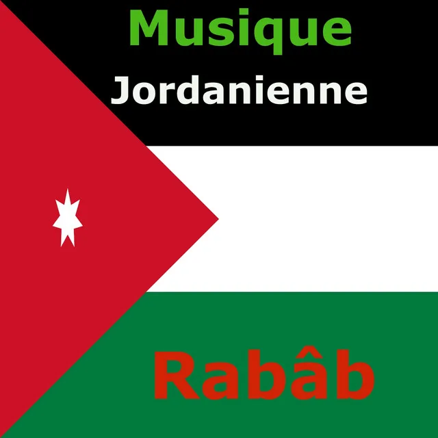 Musique jordanienne