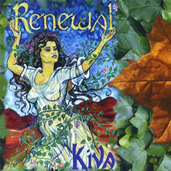 Renewal by KIVA