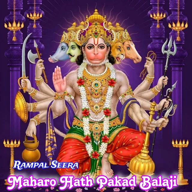 Maharo Hath Pakad Balaji