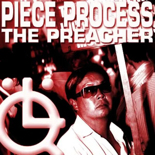 The Preacher - Partial Vox