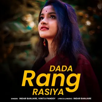 Dada Rang Rasiya by 