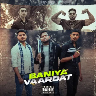 Baniya Vaardat by Abhishek Churiyala