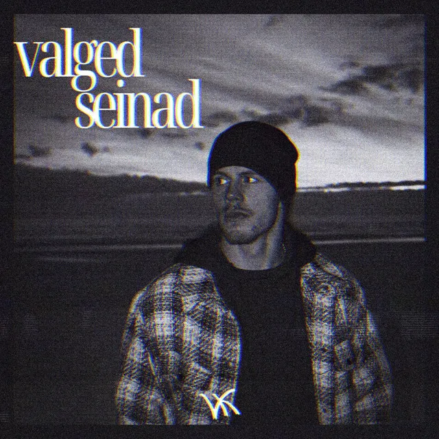 valged seinad