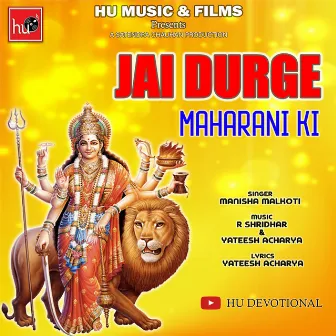 Jai Durge Maharani Ki by 