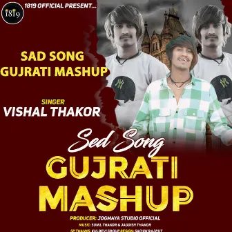 Sad Song Gujrati Mashup by Unknown Artist