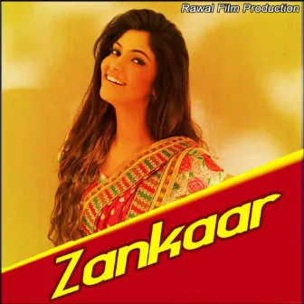 Zankaar by 