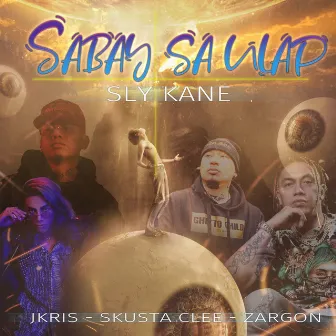 Sabay sa Ulap by Sly Kane