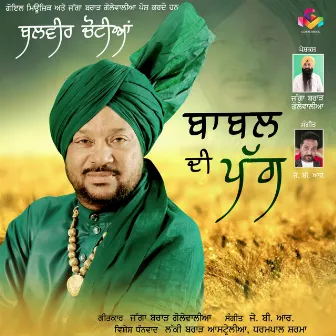 Babal Di Pagg by Balvir Chotian