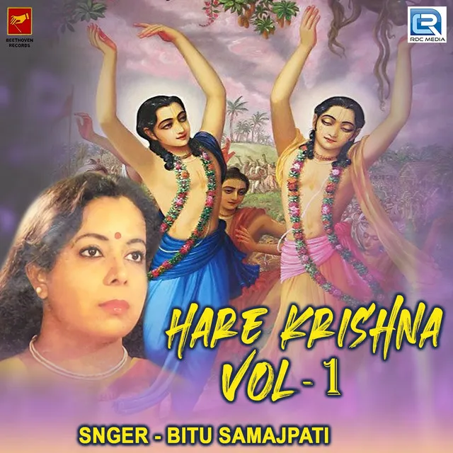 Hare Krishna Vol 1 Part 4 - Original