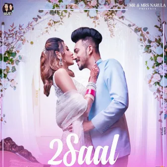 2 Saal by Sam Narula