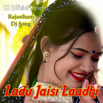 Ladu Jaisi Laadki by 