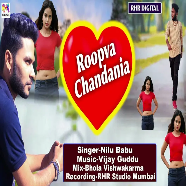 Rupawa Chandaniya - Bhojpuri Song