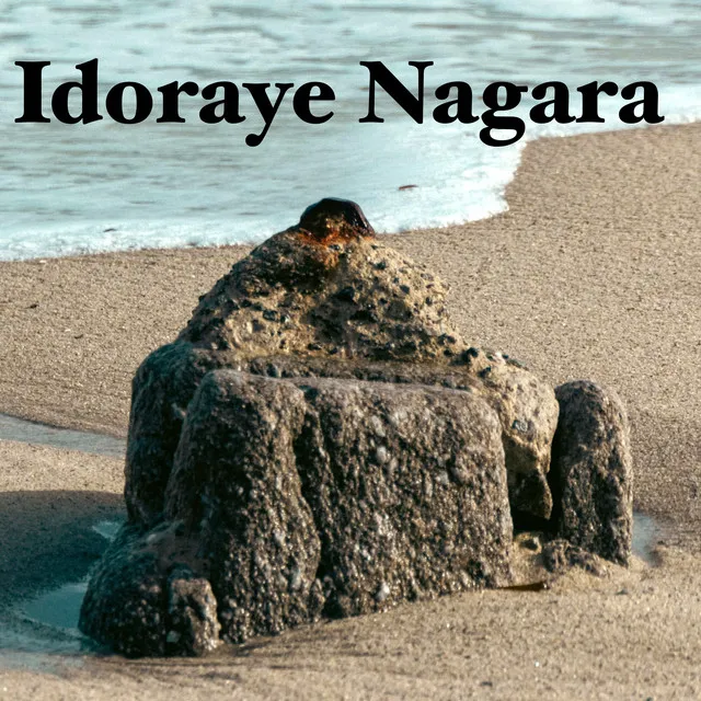 Idoraye Nagara