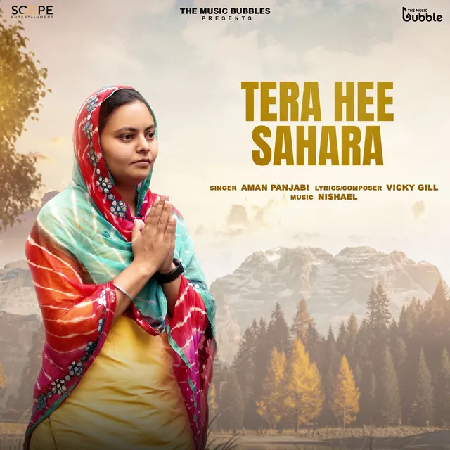 Tera Hee Sahara