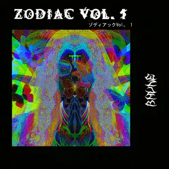 Zodiac, Vol. 1 by Unknown Artist