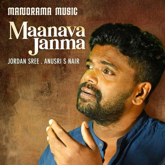 Maanava Janma - Semi Classical Songs