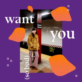 Want You (So Bad) by Michele Manzo