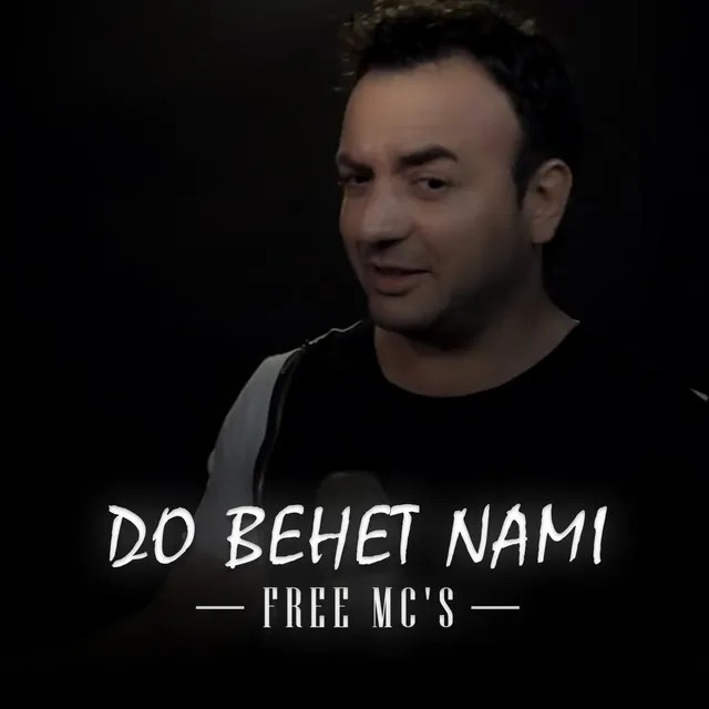 Do behet nami