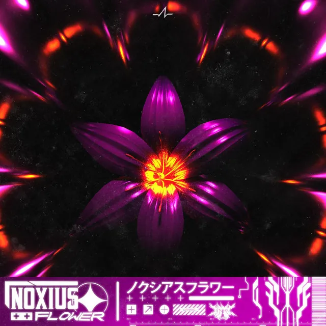 Noxius Flower