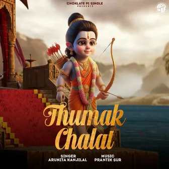 Thumak Chalat by Prantik Sur