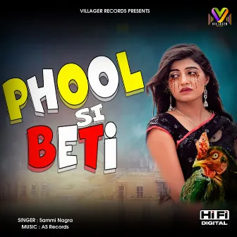 Phool Si Beti by Sammi Nagra