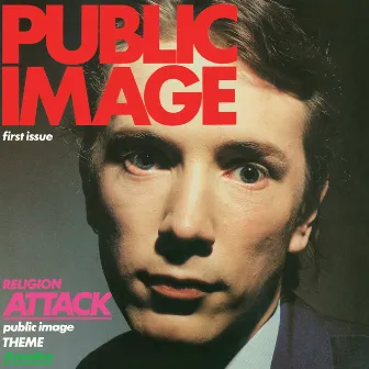 Public Image (2011 - Remaster) by Public Image Ltd.