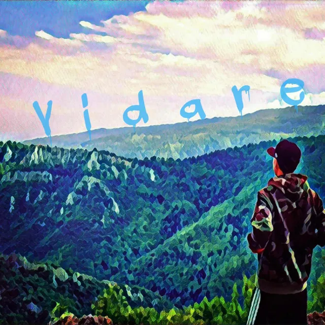 Vidare