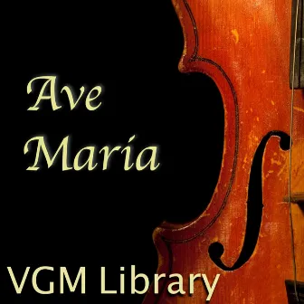 Ave Maria by Murray Atkinson