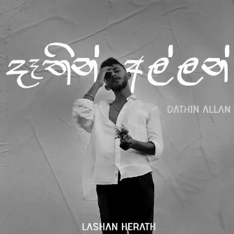 Dathin Allan by Lashan Herath