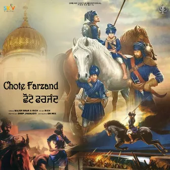 Chote Farzand by Rich