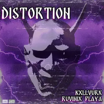 Distortion by RUVINIX PLAYA