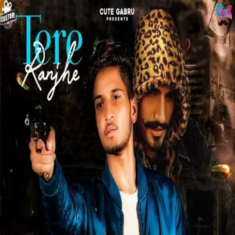 Tere Ranjhe by VRP Music