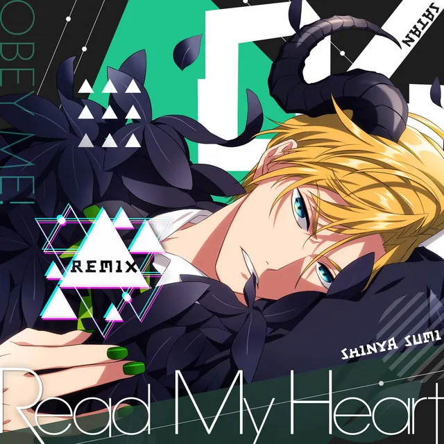 Read My Heart - Remix