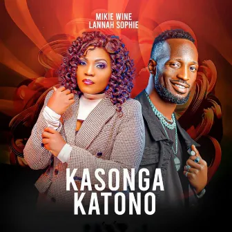 Kasonga Katono by Mikie Wine