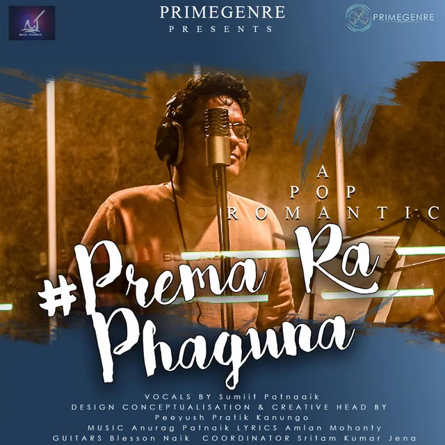 Prema Ra Phaguna