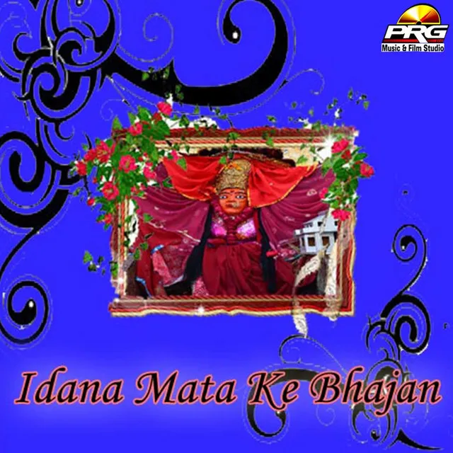 Idana Mata Ke Bhajan