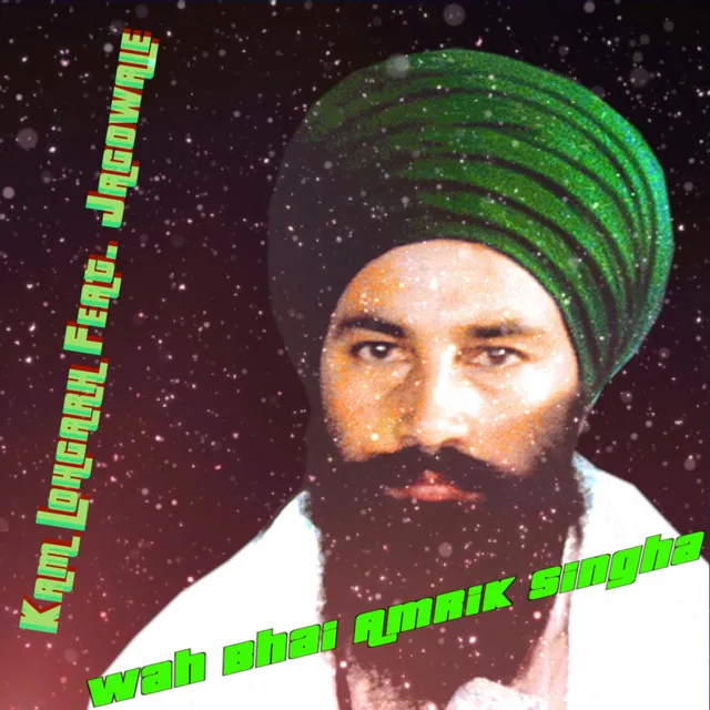 Wah Bhai Amrik Singha