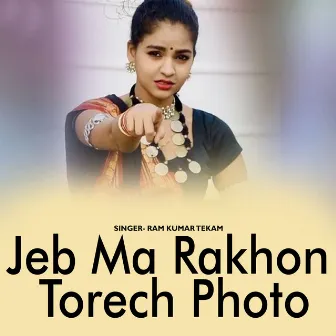 Jeb Ma Rakhon Torech Photo by 