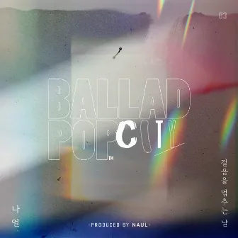 Naul <Ballad Pop City> by Naul