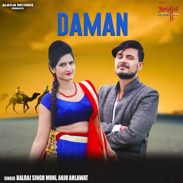 Daman